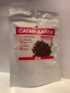 Саган-дайля, 20 г