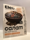 Салат из ламинарии и семян чиа с кунжутом, 200 г