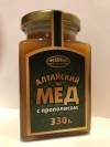 Мёд Алтайский с прополисом, 330 г