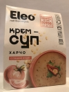 Крем-суп Харчо с грецкой мукой, 200 г