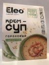 Крем-суп Гороховый с кедровой мукой, 200 г