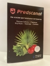 Predstanol - Предстанол, 10 капс.