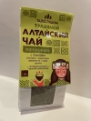 Чай Алтайский "Продлевающий жизнь", 100 г