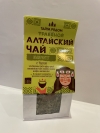 Чай Алтайский "Иммунитет", 100 г