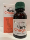 Безалкогольный напиток Чага - Chaga с родиолой розовой, 100 мл