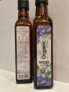 Масло Льняное Organic Altay, 250 мл