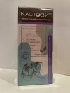 Биоактивный нутрикомплекс "Кастовит" для спокойствия и равновесия, 60 капс