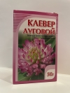 Клевер луговой (цветки и трава), 50 г