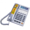 Телефон  МТА-704 светло-синий  металл