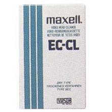 Сухая чистка видеокассета Maxell EC-CL/VHS-C/
Resource id #32