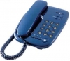 Телефон  LG GS-480 синий