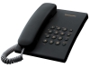 Телефон  Panasonic KX-TS2350 RUB