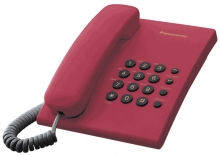 Телефон Panasonic KX-TS2350 RUR
Resource id #32