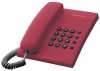 Телефон  Panasonic KX-TS2350 RUR