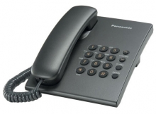 Телефон Panasonic KX-TS2350 RUT
Resource id #32
