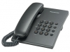 Телефон  Panasonic KX-TS2350 RUT