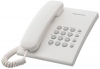 Телефон  Panasonic KX-TS2350 RUW