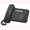 Телефон  Panasonic KX-TS2352 RUB