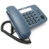 Телефон  Panasonic KX-TS2352 RUC