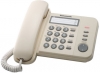Телефон  Panasonic KX-TS2352 RUJ
