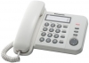 Телефон  Panasonic KX-TS2352 RUW