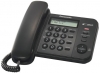 Телефон  Panasonic KX-TS2356 RUB
