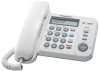 Телефон  Panasonic KX-TS2358 RUW