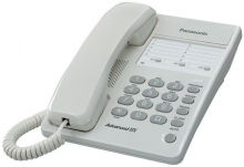 Телефон Panasonic KX-TS2361 RUW
Resource id #32