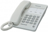 Телефон  Panasonic KX-TS2361 RUW