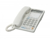 Телефон  Panasonic KX-TS2368 RUW