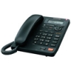 Телефон  Panasonic KX-TS2570 RUB