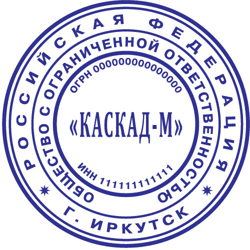 Магазин Печати Фото