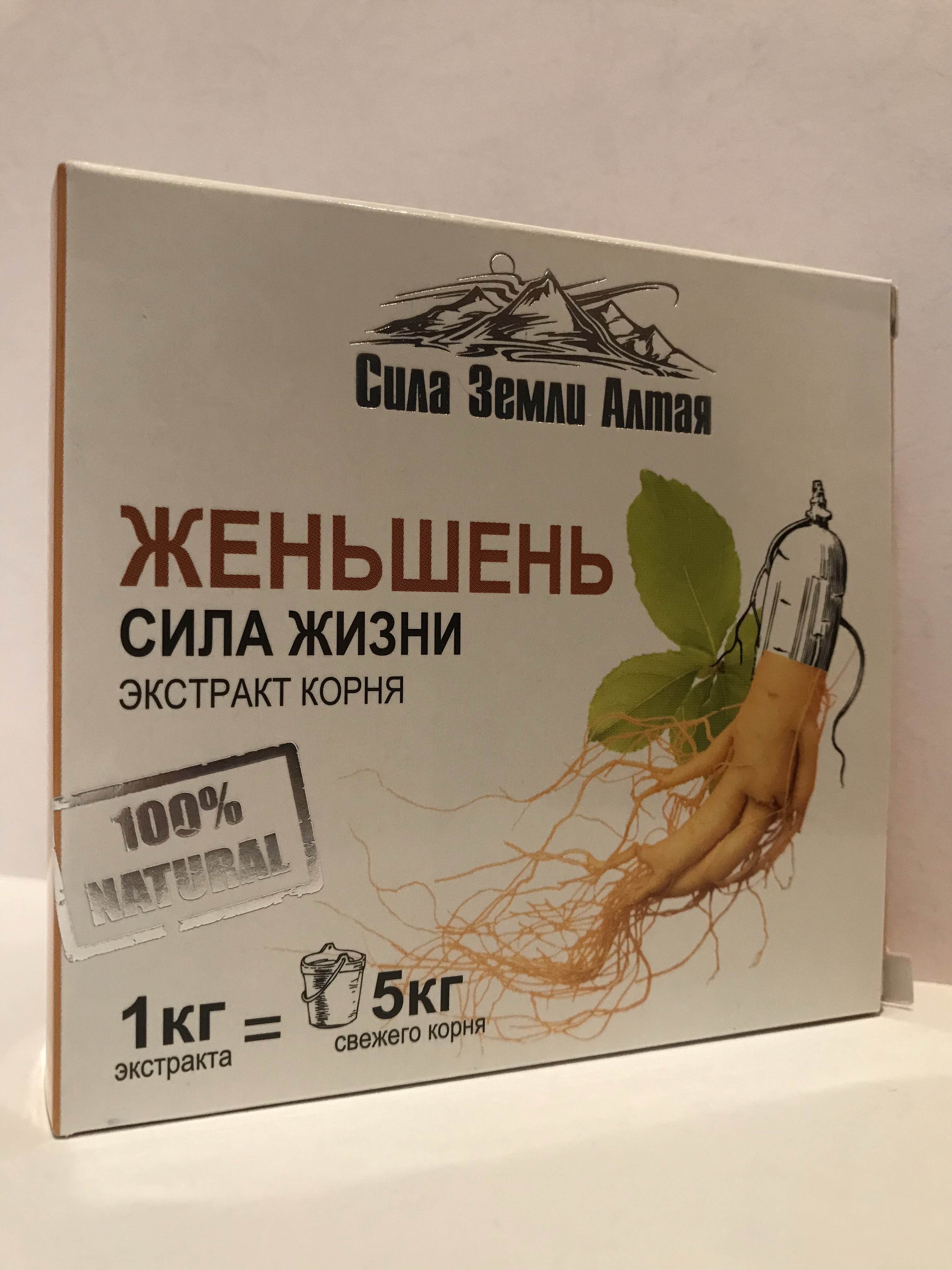 Купить Женьшень Корень Натуральный