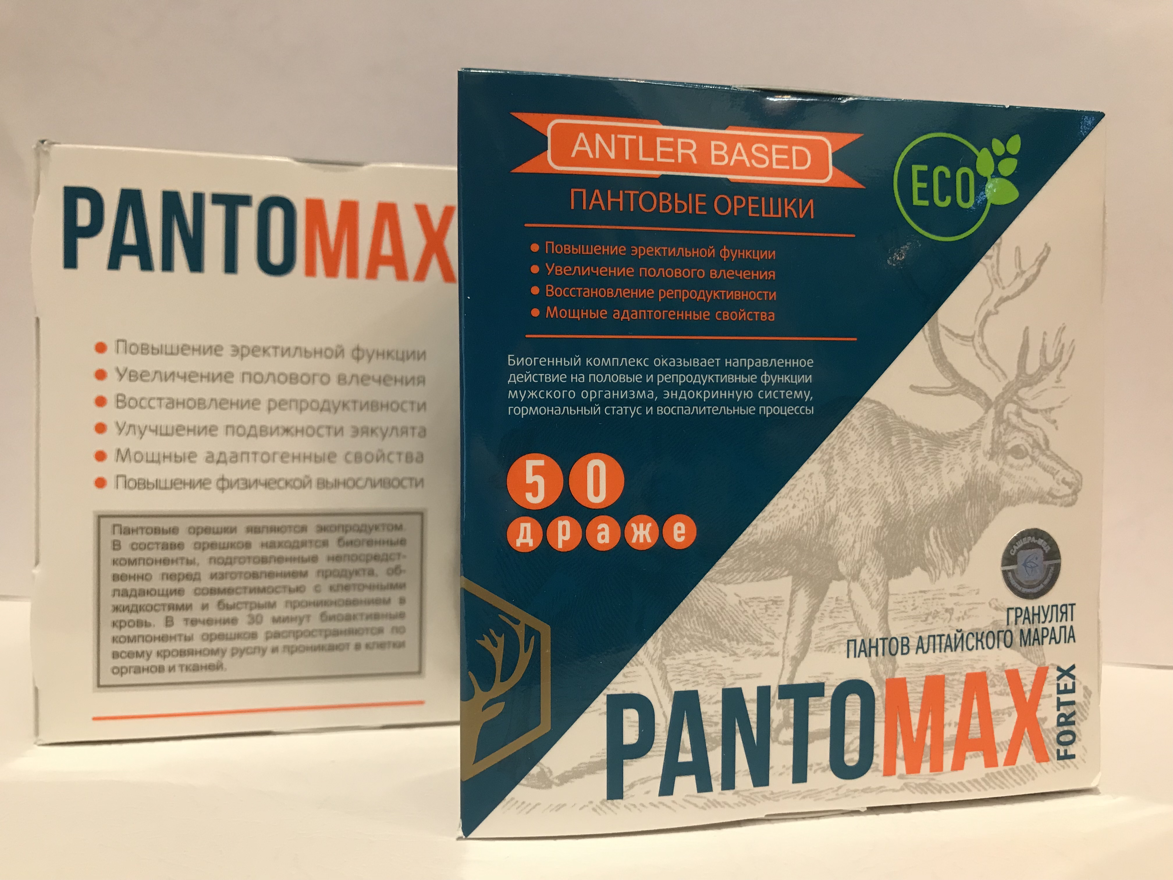 пантомакс сашера мед. пантомакс для мужчин инструкция отзывы. пантомакс для мужчин инструкция отзывы. Pantomax fortex. пантовые орешки.